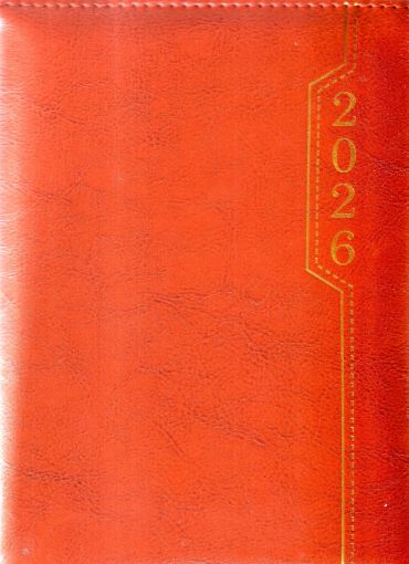 Picture of NEW YEAR DIARY 2026 COFFEE