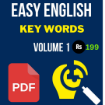 Picture of EASY ENGLISH PACKAGE (PDF)