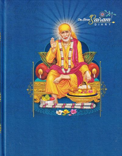 Picture of NEW YEAR DIARY 2026