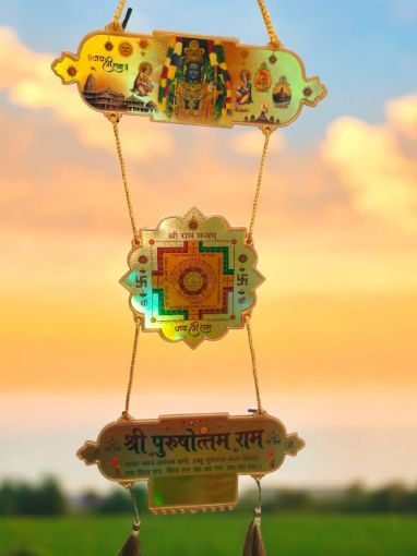 Picture of DIVINE GOD HANGING. BISHNU DEVATA.