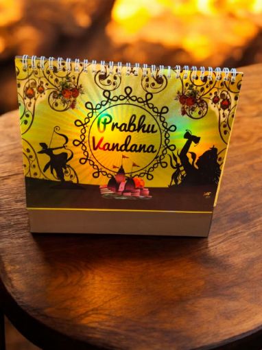 Picture of NEW YEAR TABLE CALENDER 2026.