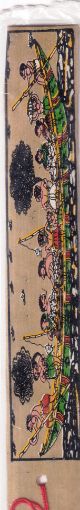 Picture of PATTACHITRA BOOK MARK.