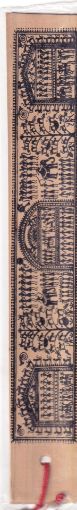 Picture of PATTACHITRA BOOK MARK.