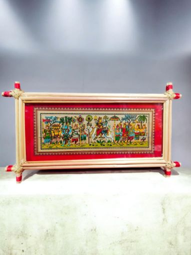 Picture of PATTACHITRA PHOTO FRAME. SHIV PARBATI.