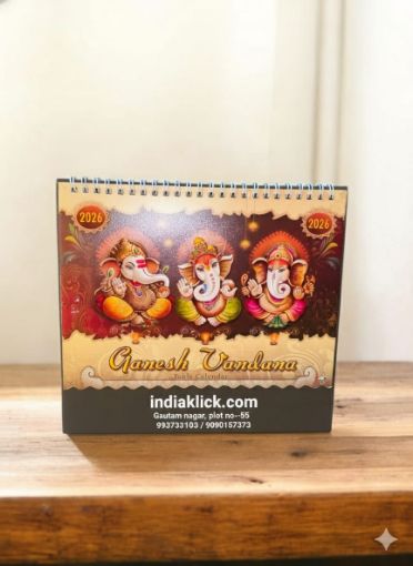 Picture of NEW YEAR TABLE CALENDER 2026.