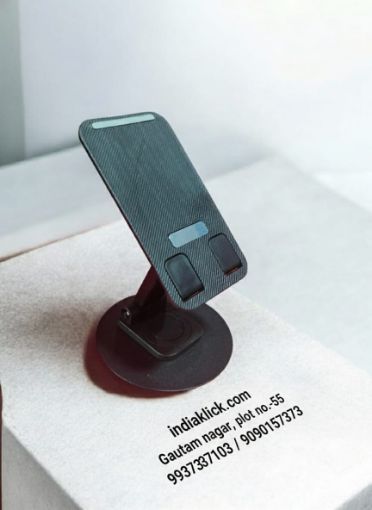 Picture of MOBILE STAND BLACK.