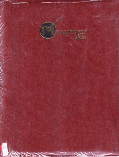 Picture of MANAGEMENT DIARY 2026.