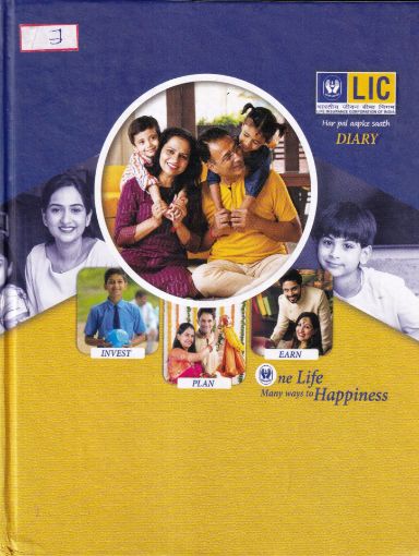 Picture of NEW YEAR LIC DIARY 2026.