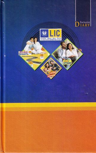 Picture of NEW YEAR LIC DIARY 2026.