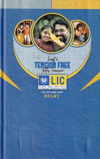 Picture of NEW YEAR LIC DIARY 2026.