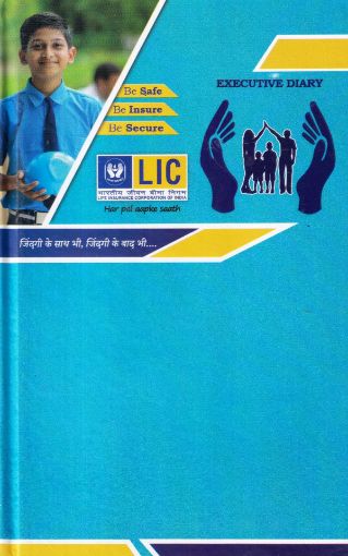 Picture of NEW YEAR LIC EXECUTIVE DIARY 2026.