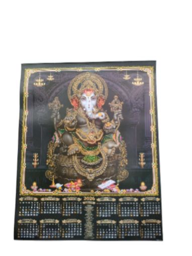 Picture of NEW YEAR WALL CALENDER 2026