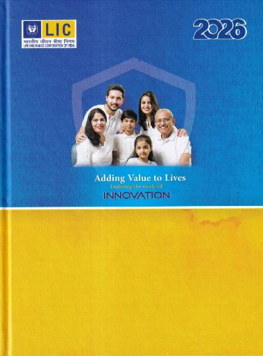 Picture of NEW YEAR LIC DIARY 2026