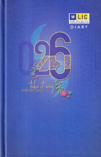 Picture of NEW YEAR LIC DIARY 2026