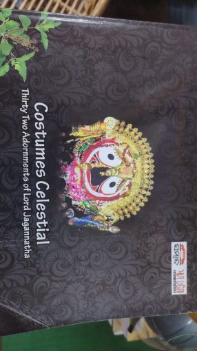 Picture of COSTUMES CELESTIAL THIRTY TWO ADORNMENTS OF LORD JAGANNATHA