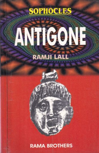 Picture of ANTIGONE(RAMJI LAL)