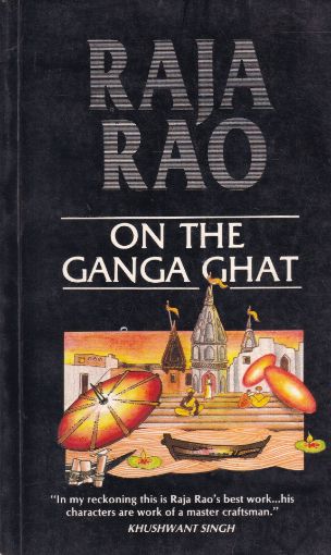 Picture of RAJA RAO ON THE GANGA GHAT