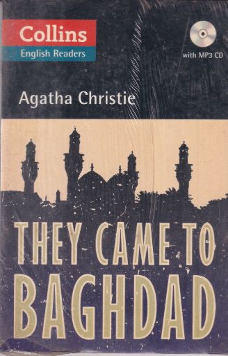 Picture of THEY CAME TO BAGHDAD