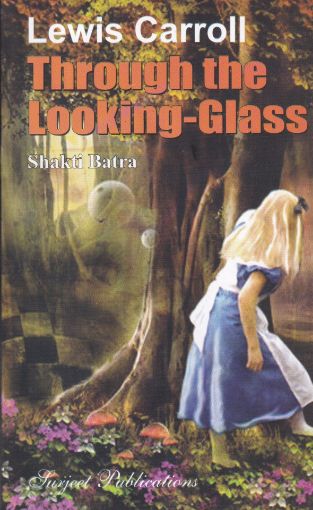 Picture of THROUGH THE LOOKING GLASS (SHAKTI BATRA)