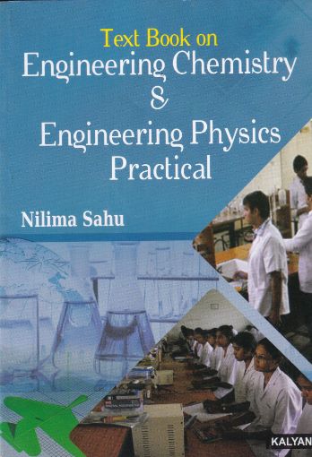 Picture of A TEXTBOOK  ON ENGINEERING CHEMISTRY AND ENGINEERING PHYSICS PRACTICAL