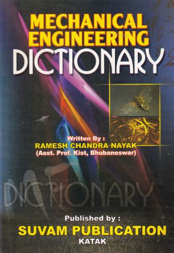 Picture of MECHANICAL ENGINEERING DICTIONARY