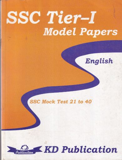 Picture of SSC TIRE-1 MODEL PAPER