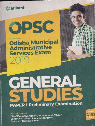 Picture of OPSC GENERAL STUDIES