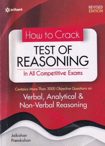 Picture of HOW TO CRACK TEST OF REASONING