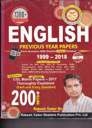 Picture of ENGLISH PREVIOUS YEAR PAPER 1999-2018