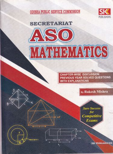 Picture of SECRETARIAT ASO MATHEMATICS