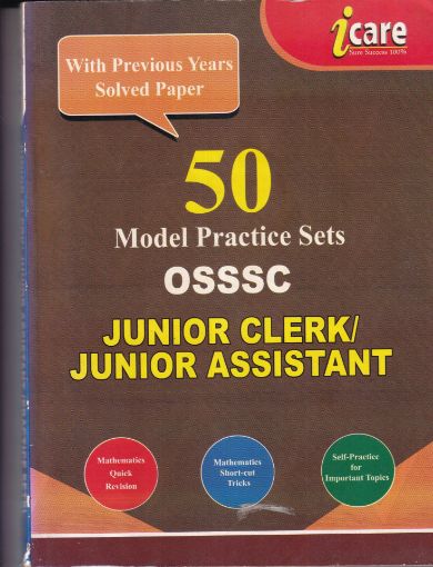 Picture of 50 MODEL PRACTICE SET OSSSC (JUNIOR CLERK/JUNIOR ASSISTANT)