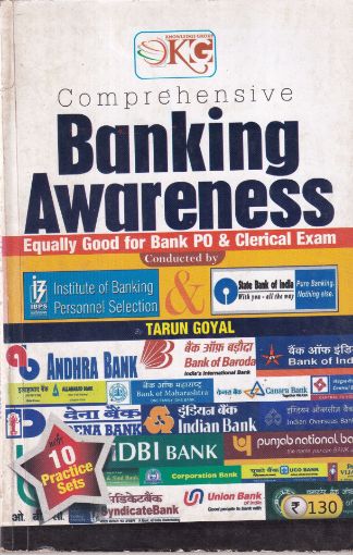 Picture of BANKING AWARENESS