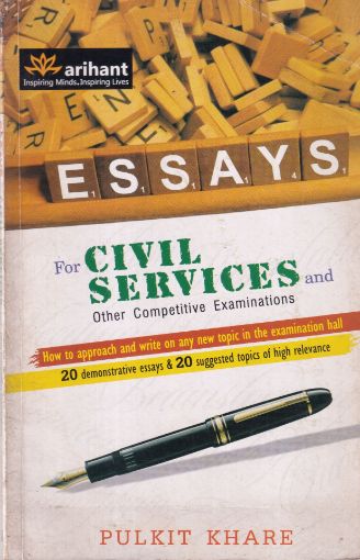 Picture of ESSAYS FOR CIVIL SERVICES