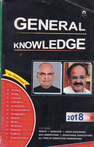 Picture of GENERAL KNOWLEDGE