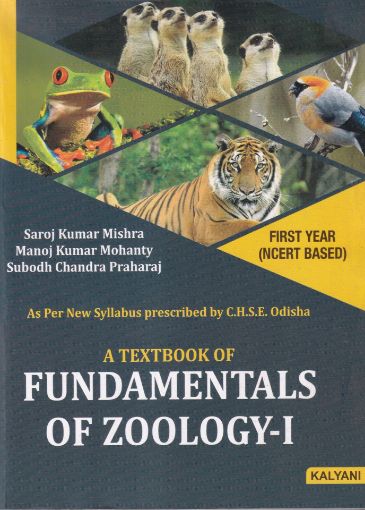 Picture of FUNDAMENTALS OF ZOOLOGY-I