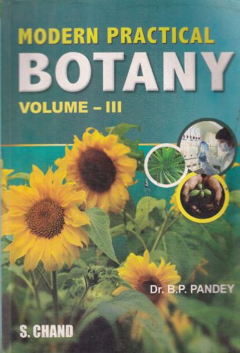 Picture of MODERN PRACTICAL BOTANY VOL-3