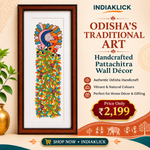 Picture of PIPILI HANDCRAFTS &GOND PAINTING