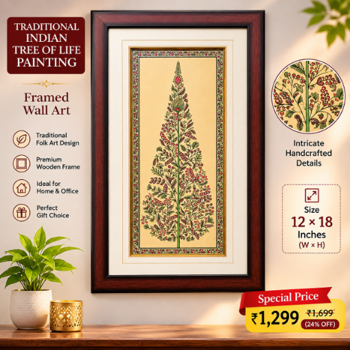 Picture of **TRADITIONAL INDIAN TREE OF LIFE FOLK ART PAINTING WITH PREMIUM WOODEN FRAME**