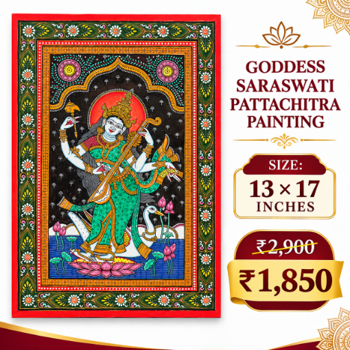 Picture of GODDESS SARASWATI PATTACHITRA PAINTING – TRADITIONAL ODISHA HANDCRAFTED FOLK ART WALL DECOR