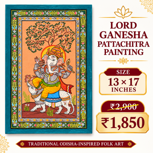 Picture of LORD GANESHA PATTACHITRA PAINTING – TRADITIONAL ODISHA FOLK ART WALL DECOR (13 × 17 INCHES)