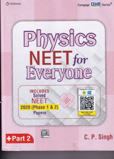 Picture of PHYSICS NEET FOR EVERYONE