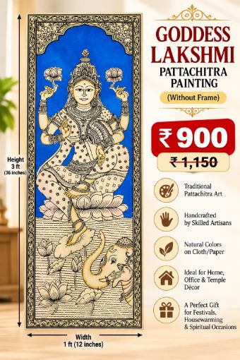 Picture of GODDESS LAKSHMI PATTACHITRA PAINTING (WITHOUT FRAME)
