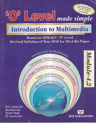 Picture of O LEVEL INTRODUCTION TO MULTIMEDIA