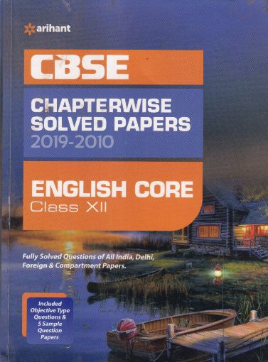 Picture of CHAPTER WISE SOLVED PAPER ENGLISH CORE 12 CLASS