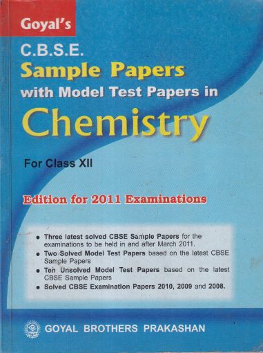 Picture of CBSE SAMPLE PAPER CHEMISTRY CLASS-XII