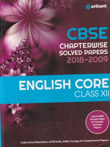 Picture of CBSE CHAPTER WISE SOLVED PAPER(ENGLISH CORE -XII)